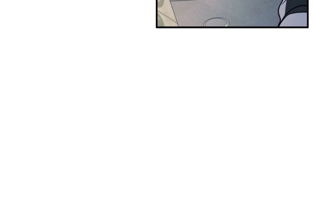 The Edge Of Ambiguity - Chapter 86 Page 74