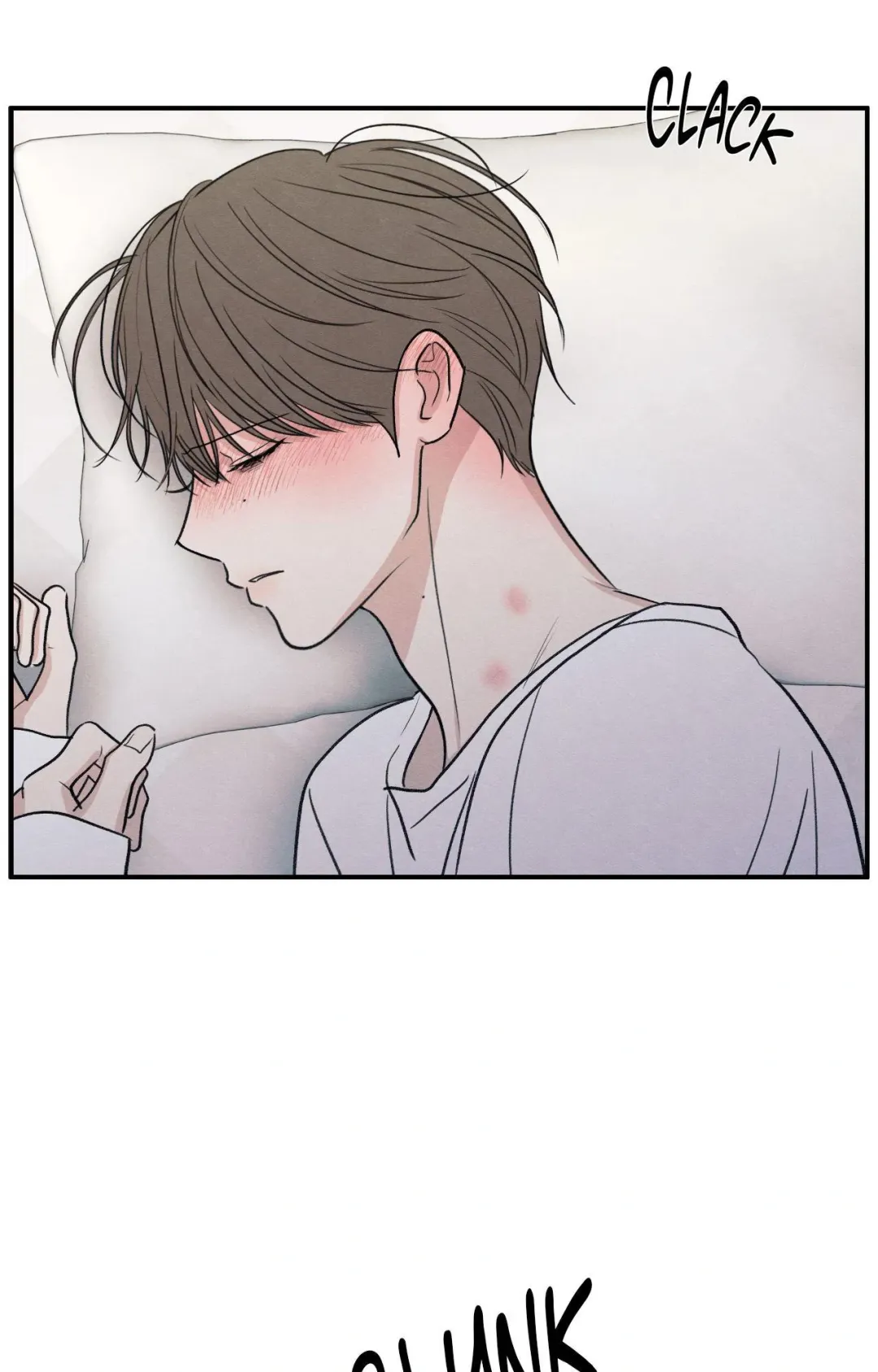 The Edge Of Ambiguity - Chapter 86 Page 75
