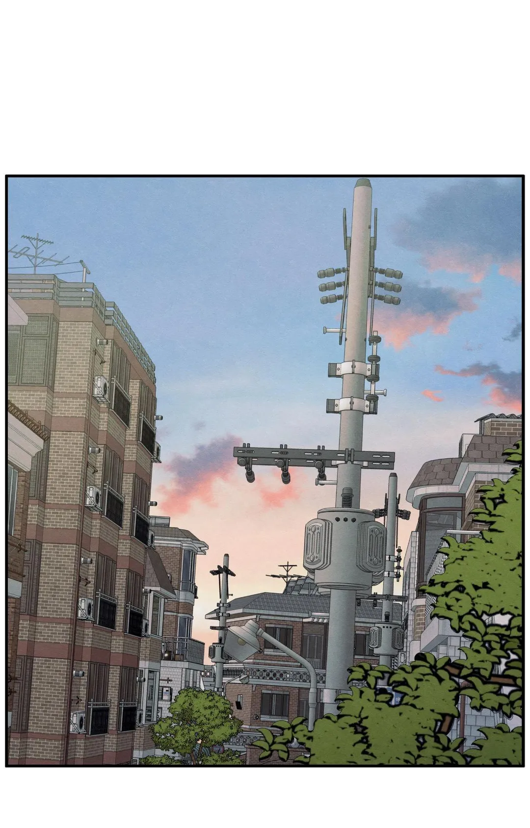 The Edge Of Ambiguity - Chapter 87 Page 1