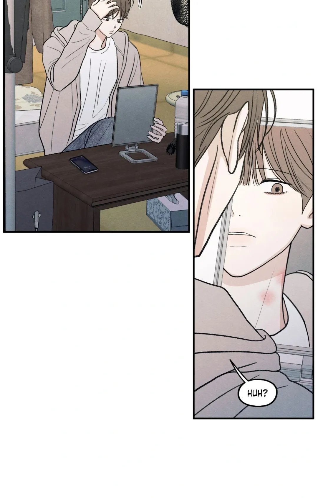 The Edge Of Ambiguity - Chapter 87 Page 5