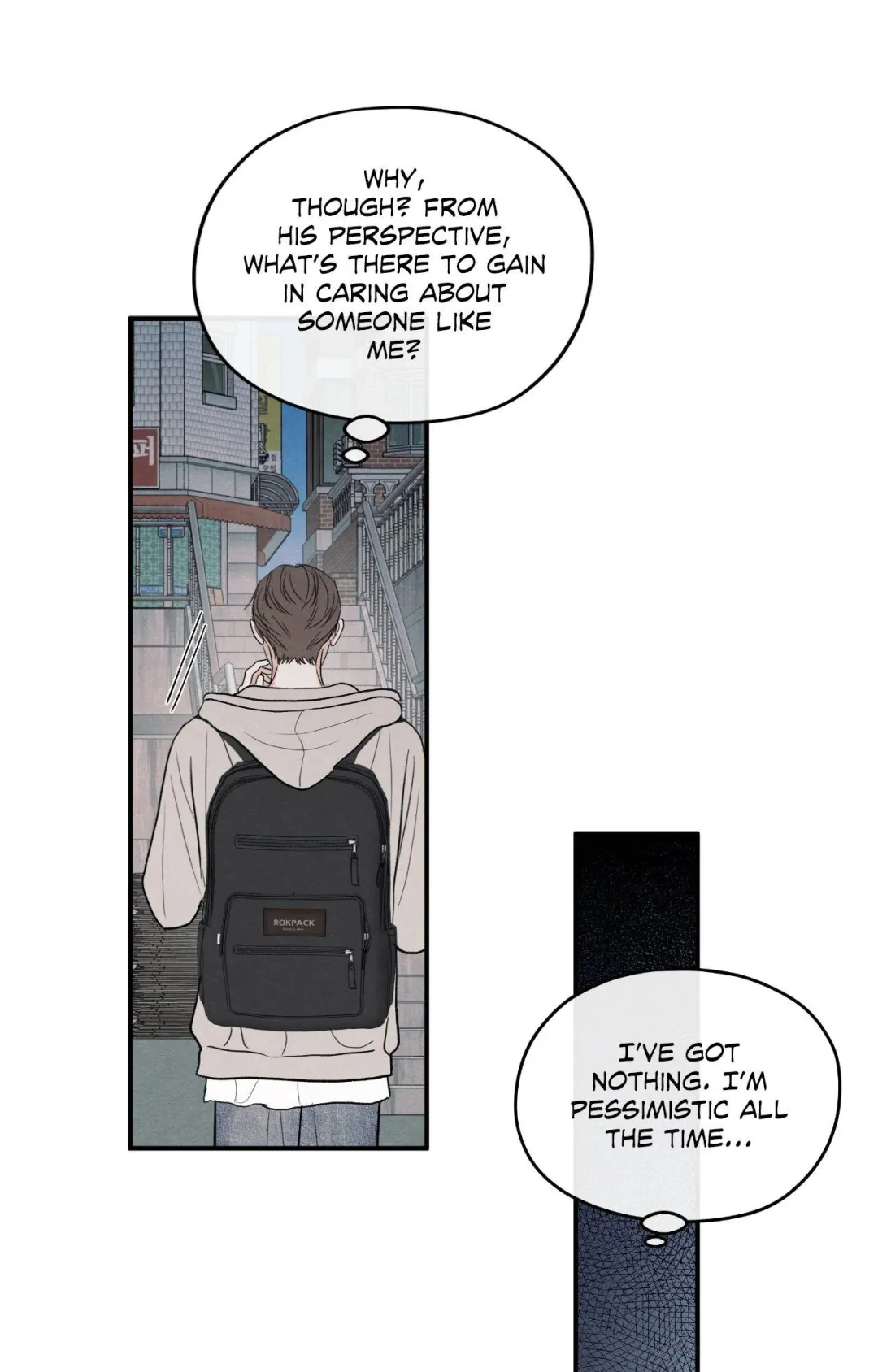 The Edge Of Ambiguity - Chapter 87 Page 21