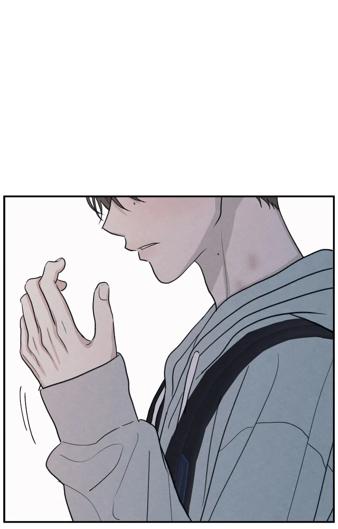 The Edge Of Ambiguity - Chapter 87 Page 24