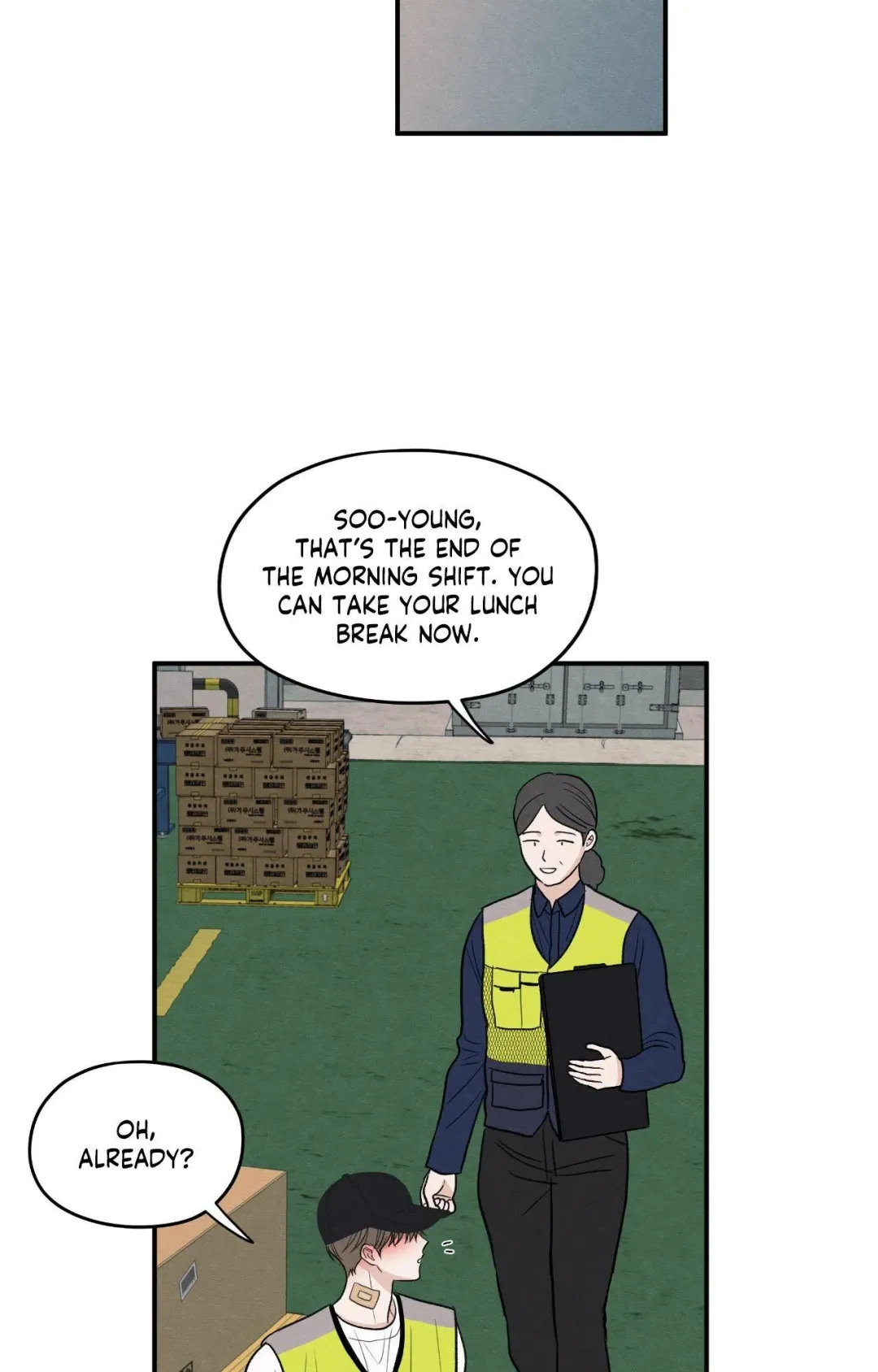 The Edge Of Ambiguity - Chapter 87 Page 33