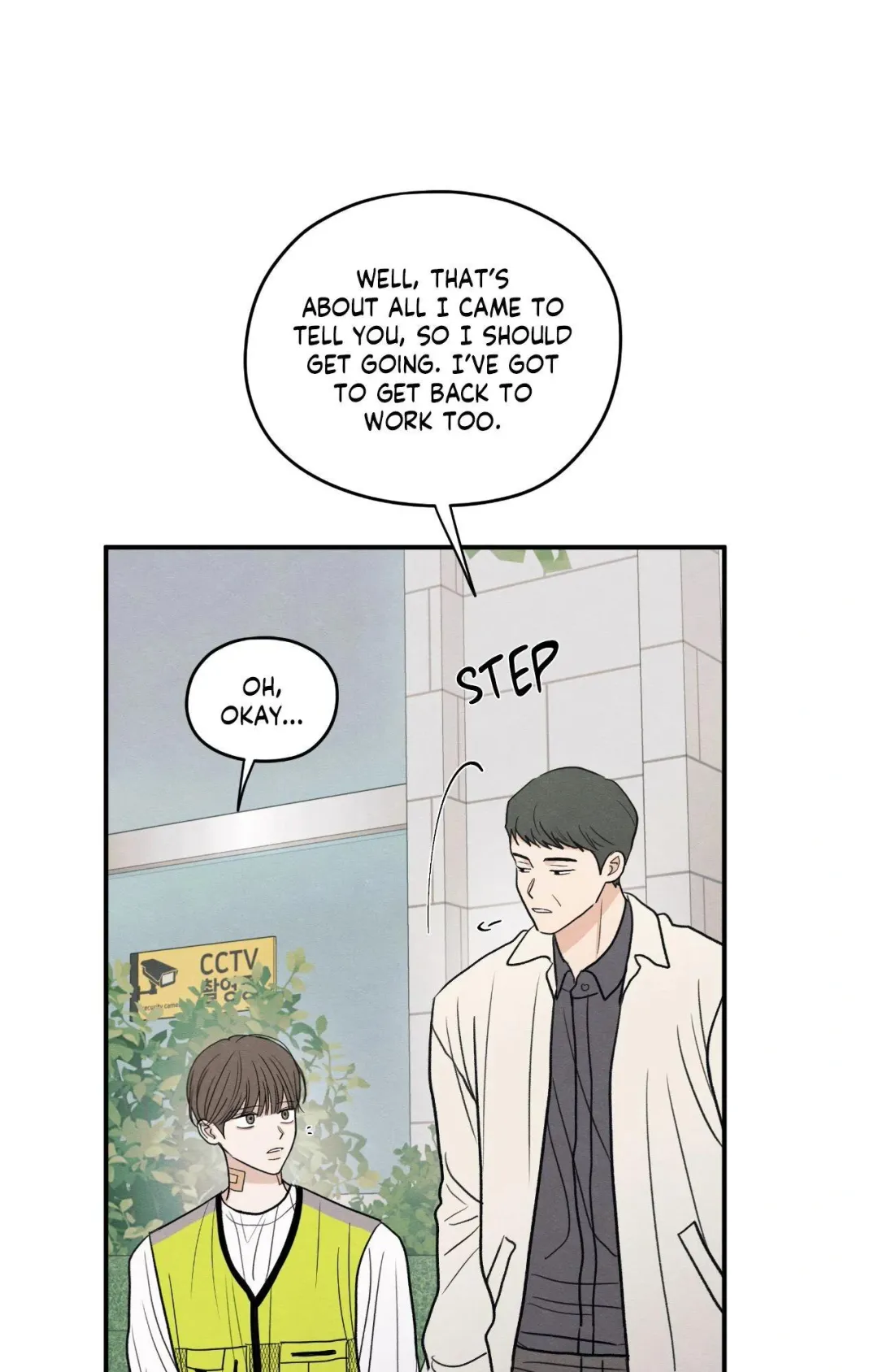 The Edge Of Ambiguity - Chapter 87 Page 62