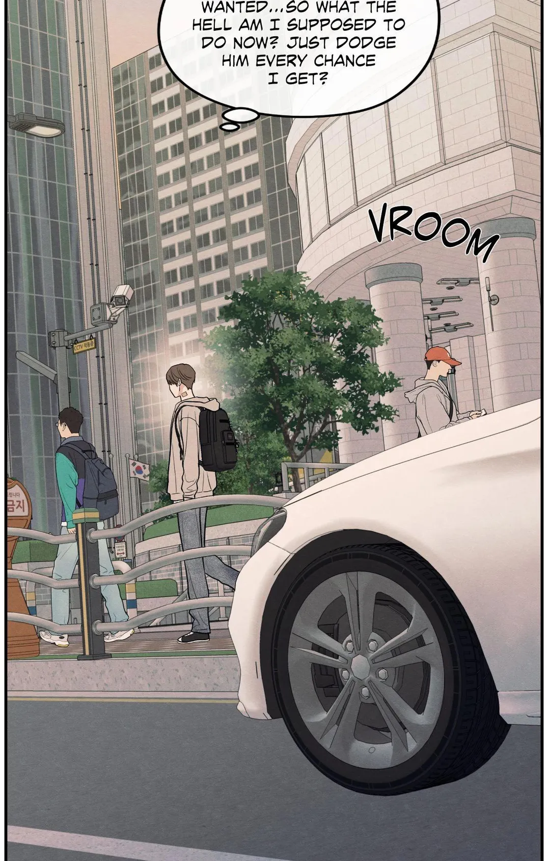 The Edge Of Ambiguity - Chapter 87 Page 78