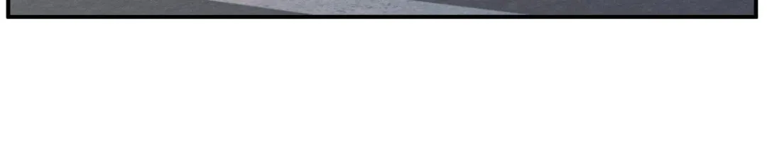The Edge Of Ambiguity - Chapter 87 Page 79