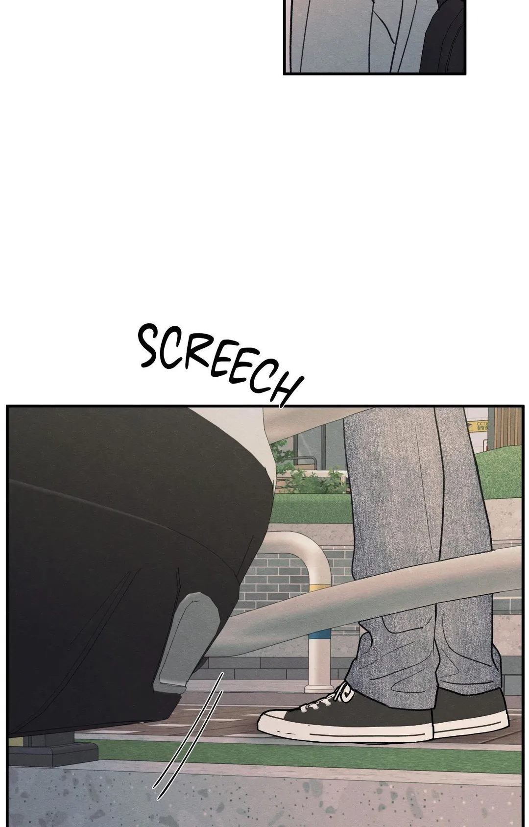 The Edge Of Ambiguity - Chapter 87 Page 81