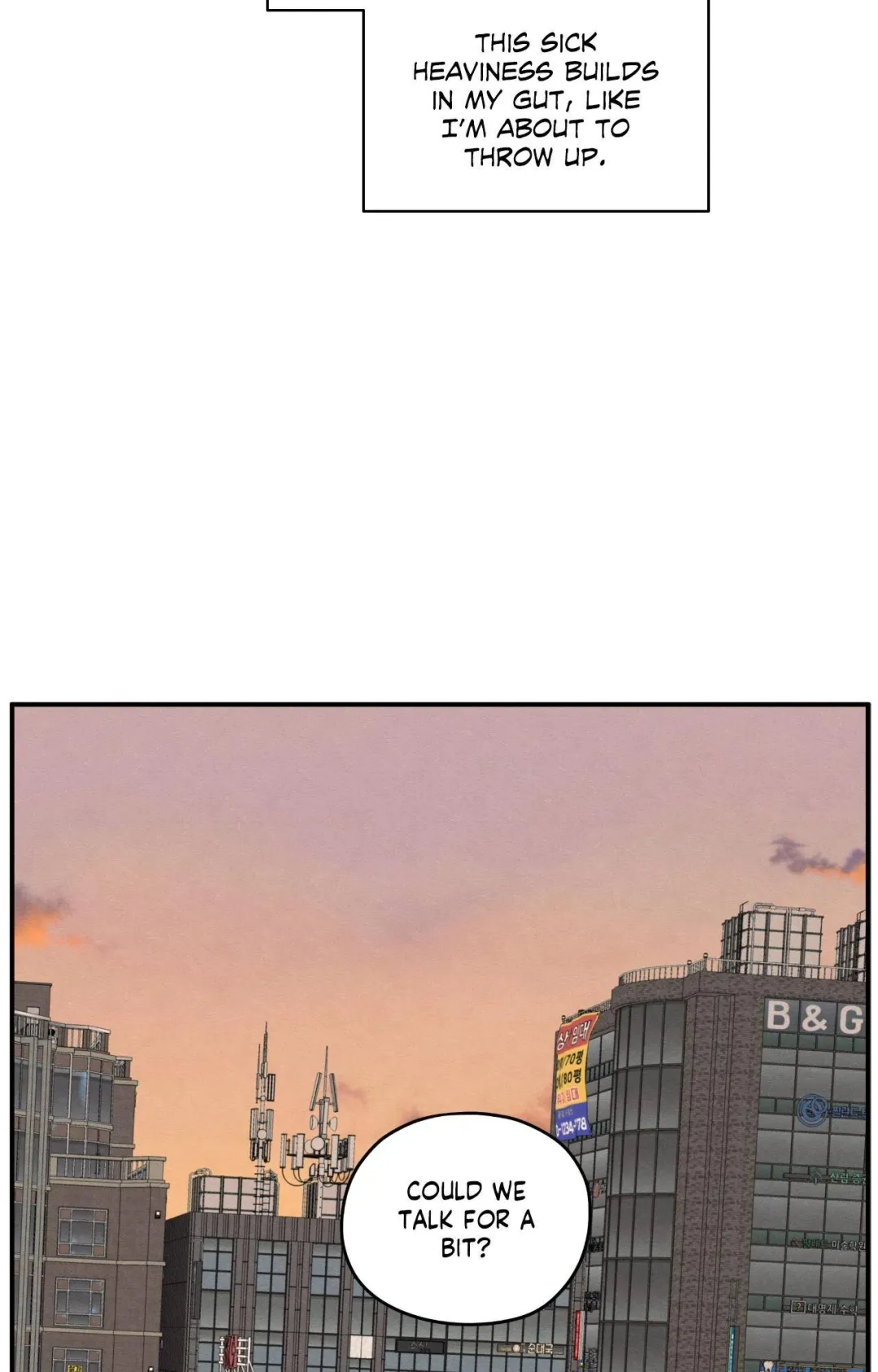 The Edge Of Ambiguity - Chapter 87 Page 87