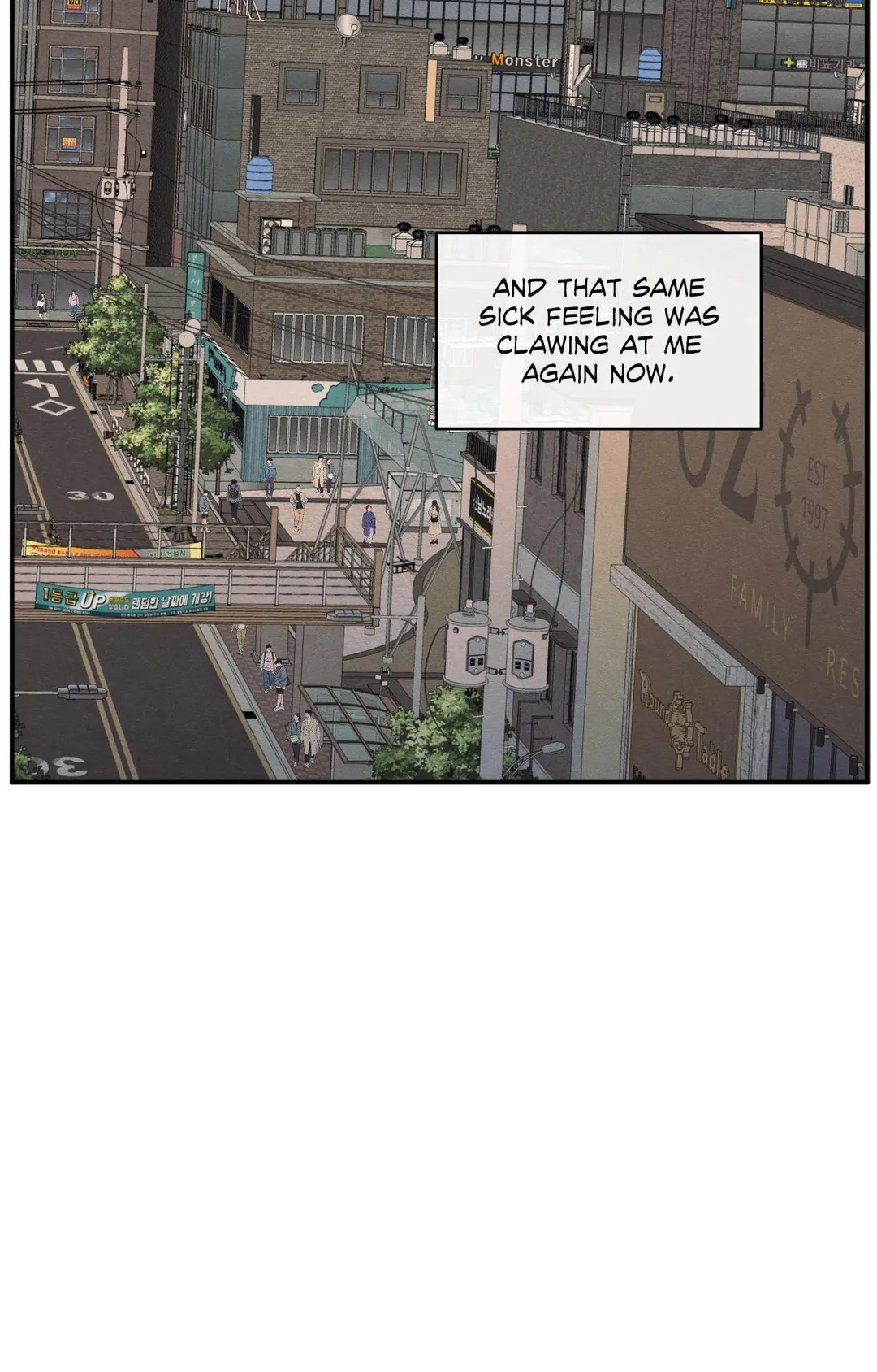 The Edge Of Ambiguity - Chapter 87 Page 88