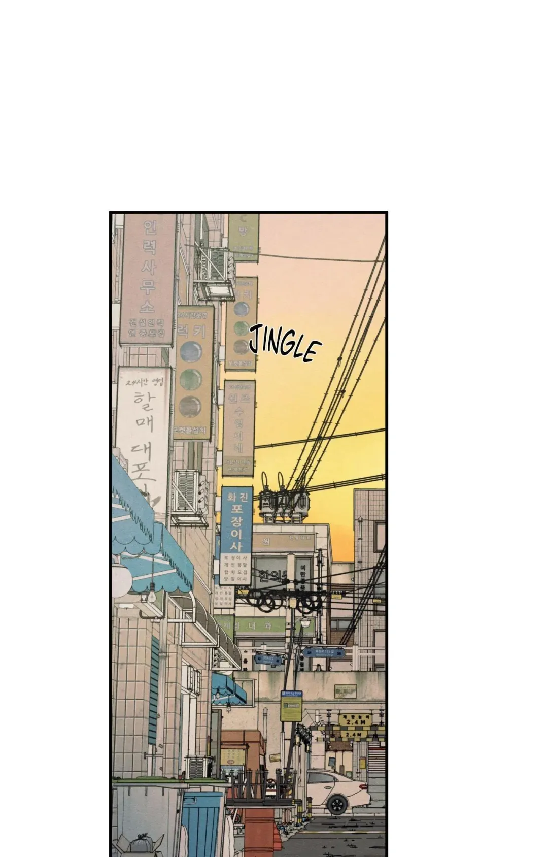 The Edge Of Ambiguity - Chapter 88 Page 9