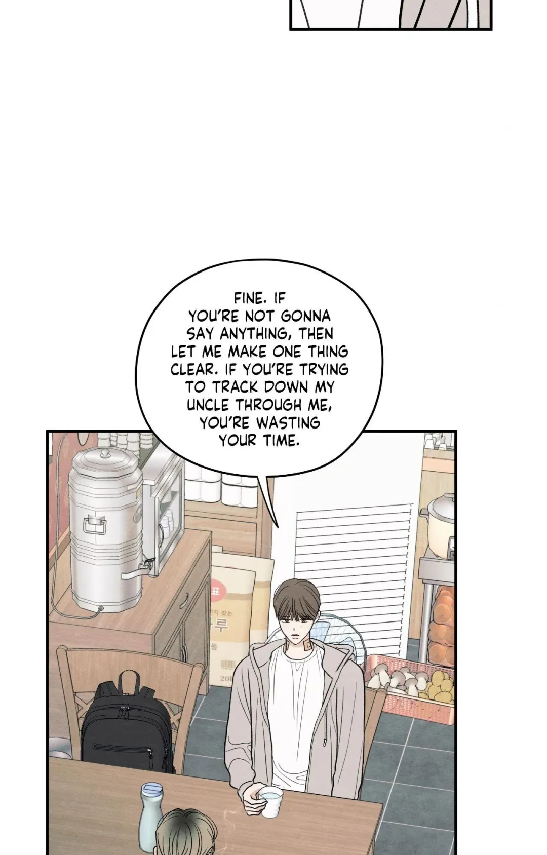 The Edge Of Ambiguity - Chapter 88 Page 16