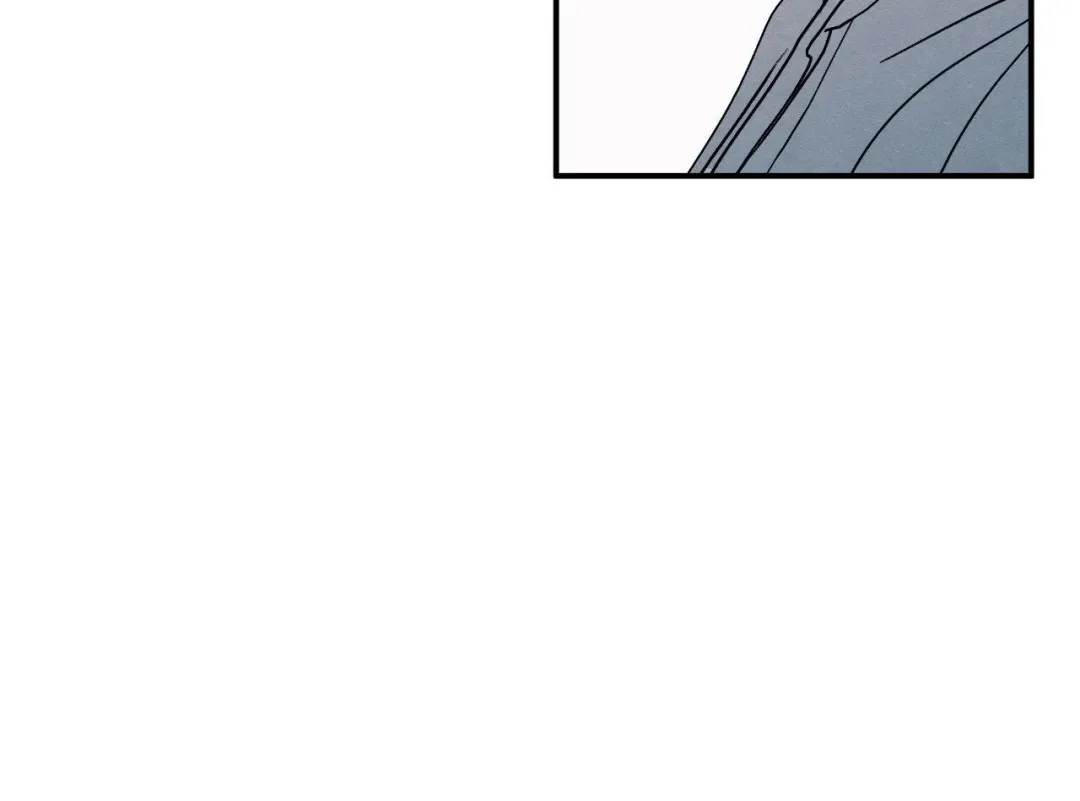 The Edge Of Ambiguity - Chapter 88 Page 30
