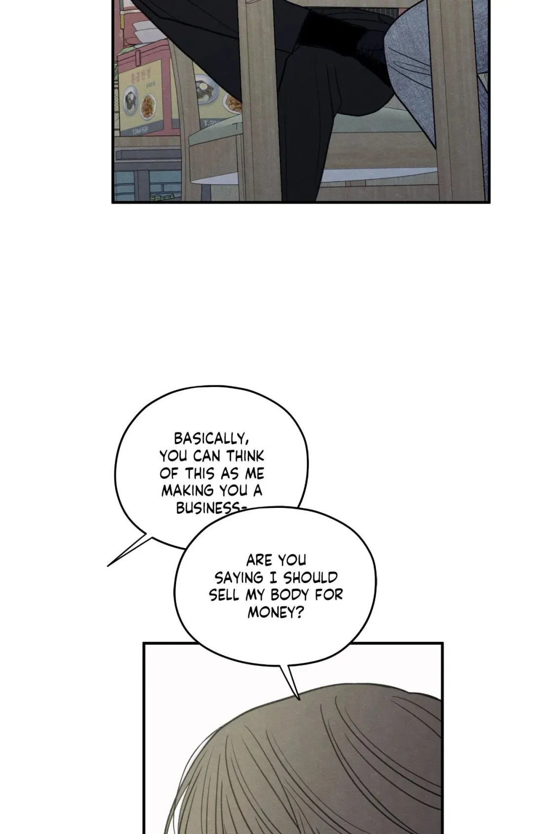 The Edge Of Ambiguity - Chapter 88 Page 32