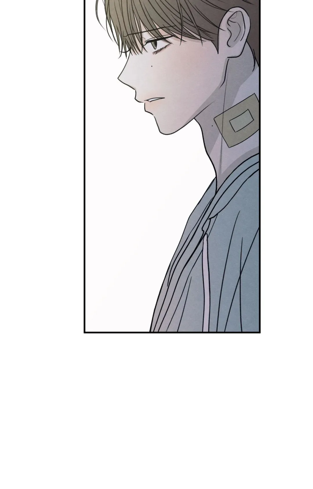 The Edge Of Ambiguity - Chapter 88 Page 33