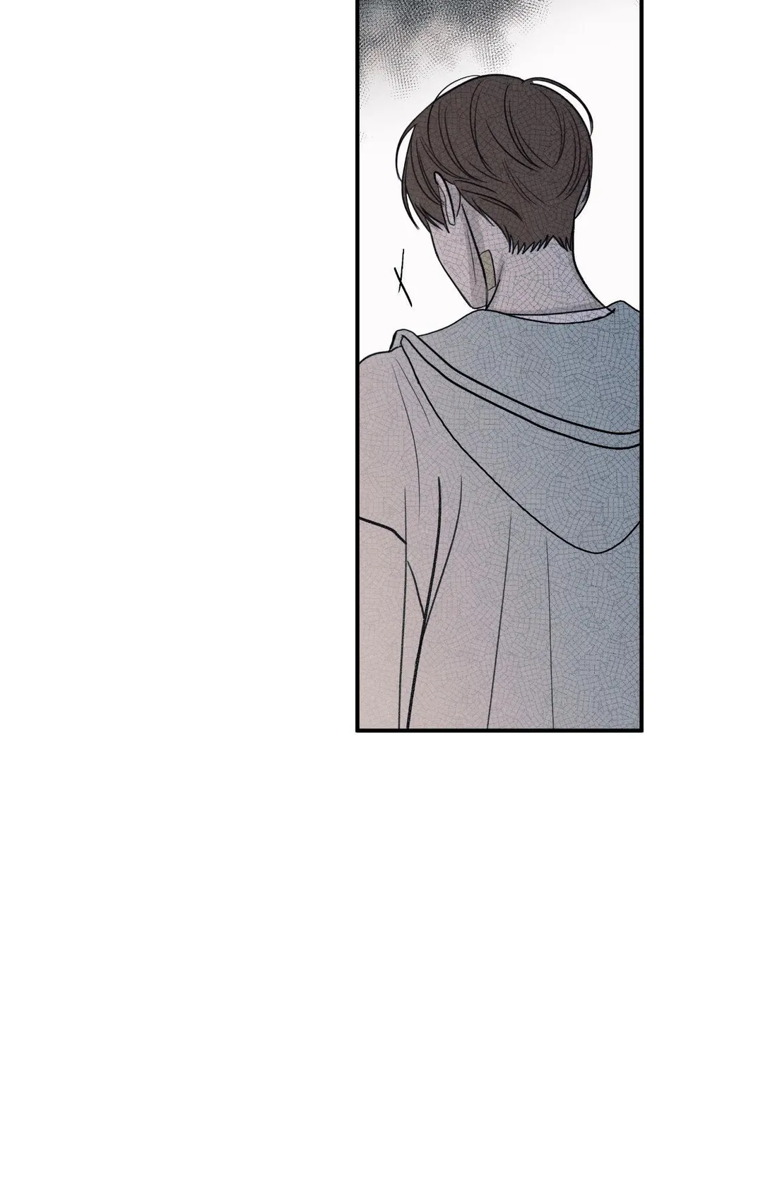 The Edge Of Ambiguity - Chapter 88 Page 43
