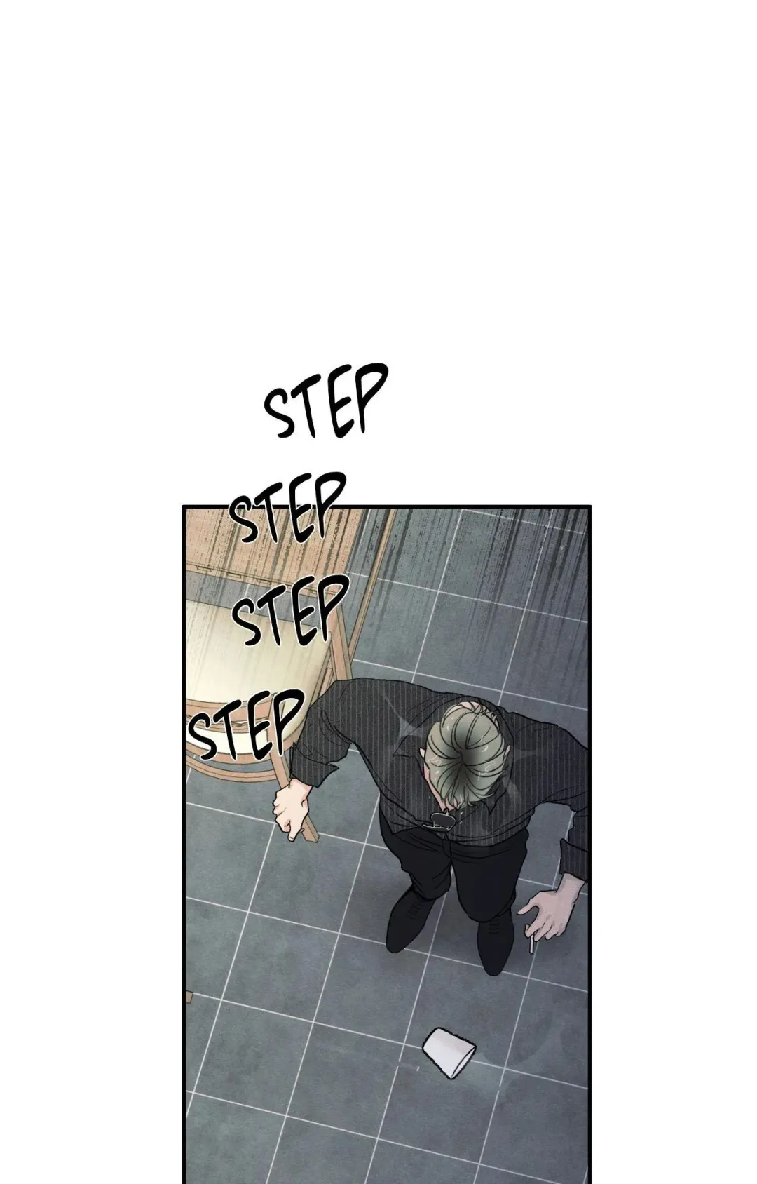 The Edge Of Ambiguity - Chapter 88 Page 59