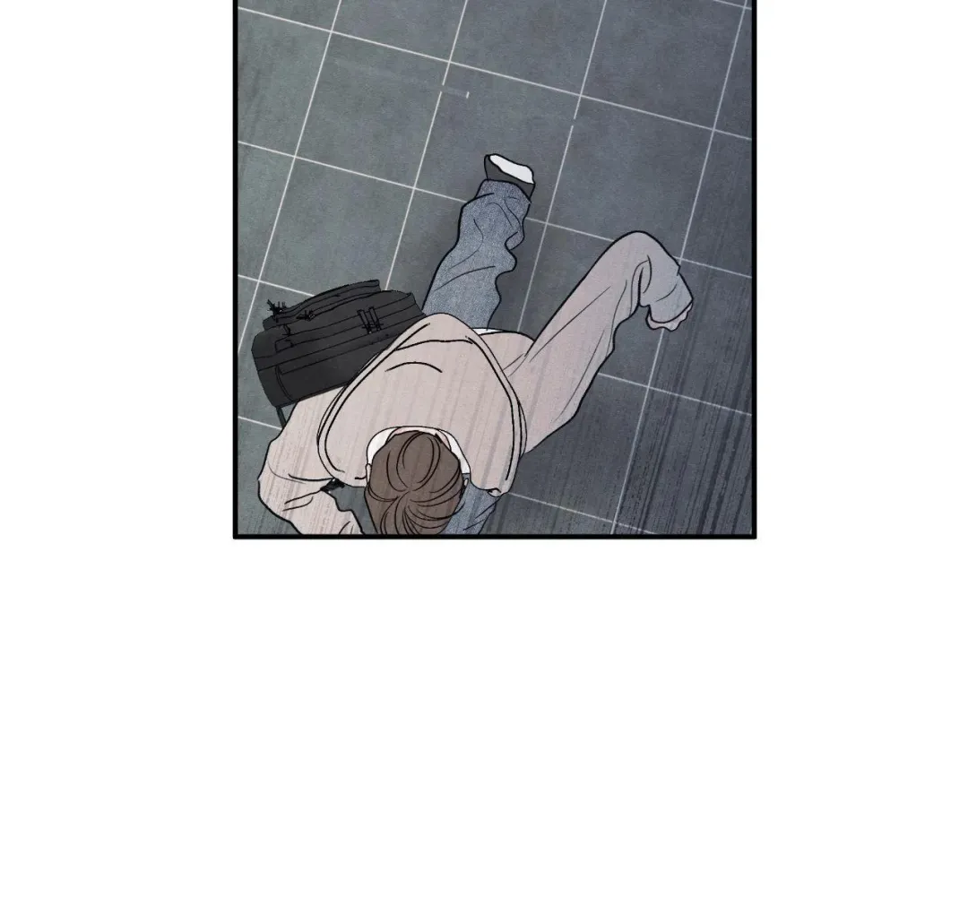 The Edge Of Ambiguity - Chapter 88 Page 60