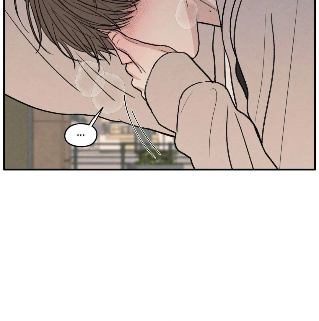 The Edge Of Ambiguity - Chapter 88 Page 69