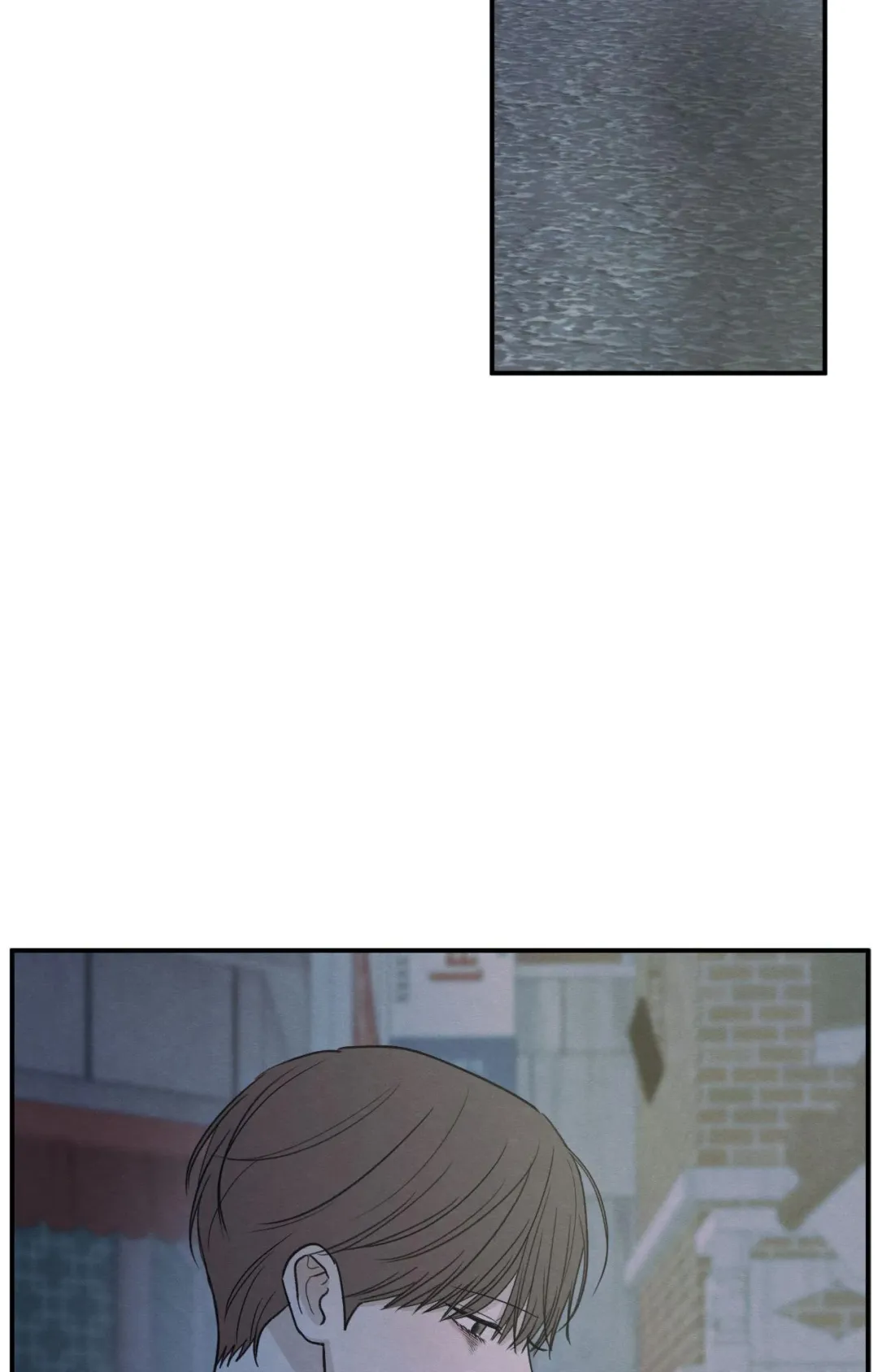 The Edge Of Ambiguity - Chapter 88 Page 77