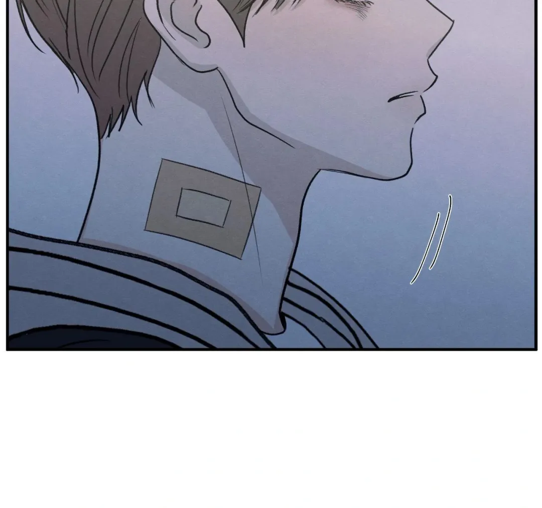 The Edge Of Ambiguity - Chapter 88 Page 79