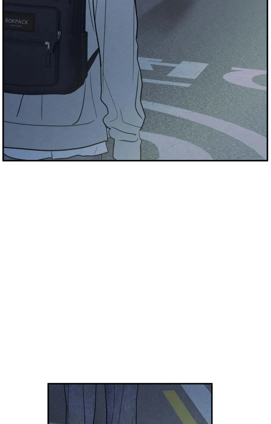 The Edge Of Ambiguity - Chapter 88 Page 81