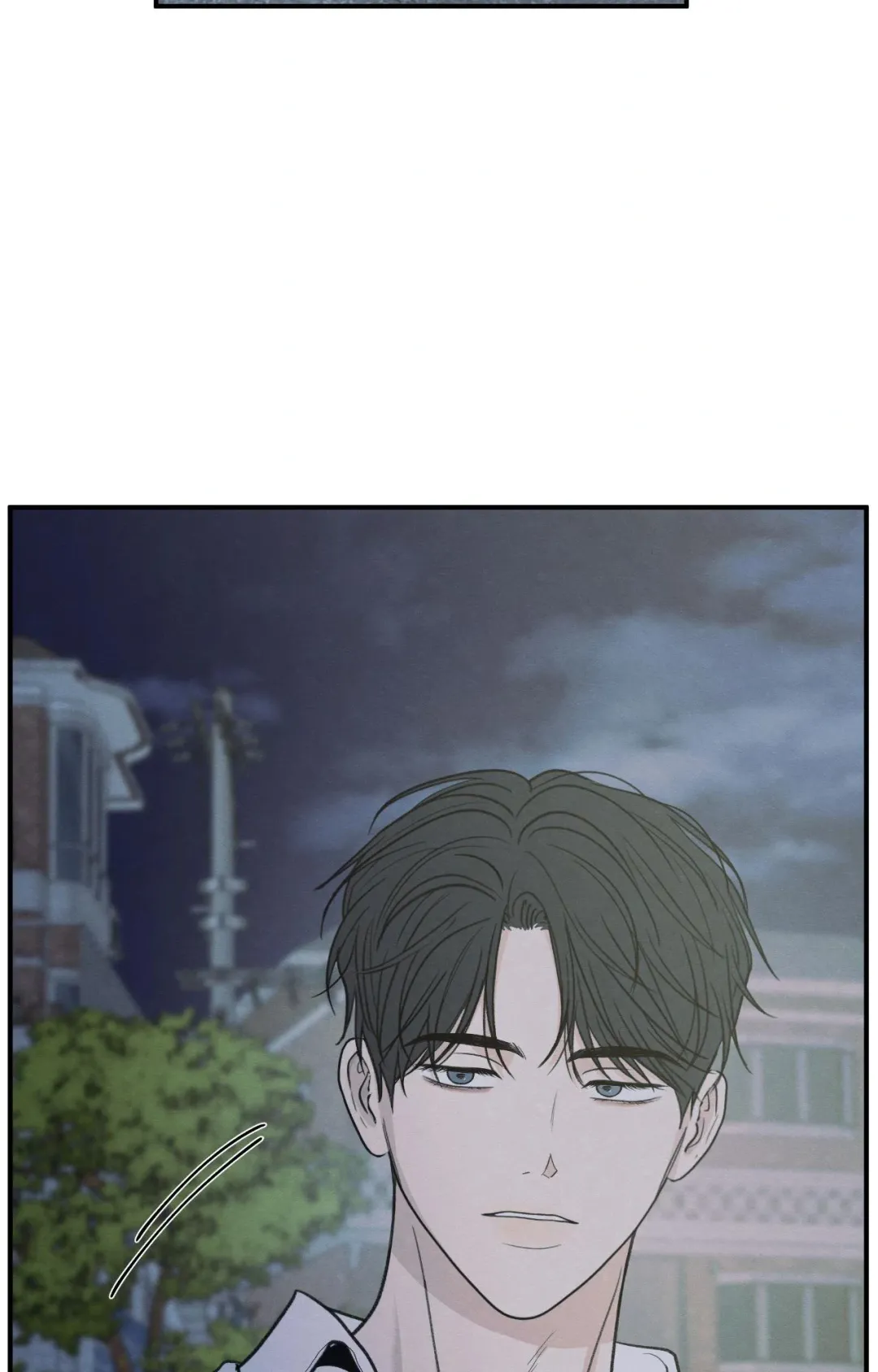 The Edge Of Ambiguity - Chapter 88 Page 83
