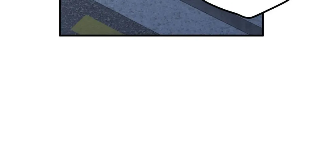 The Edge Of Ambiguity - Chapter 89 Page 20