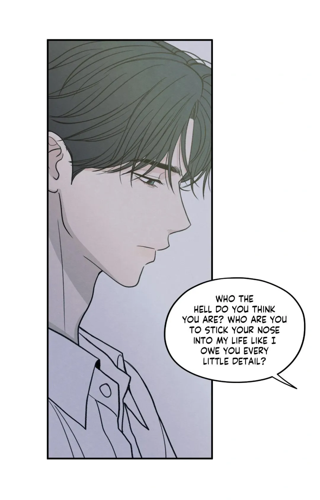 The Edge Of Ambiguity - Chapter 89 Page 24