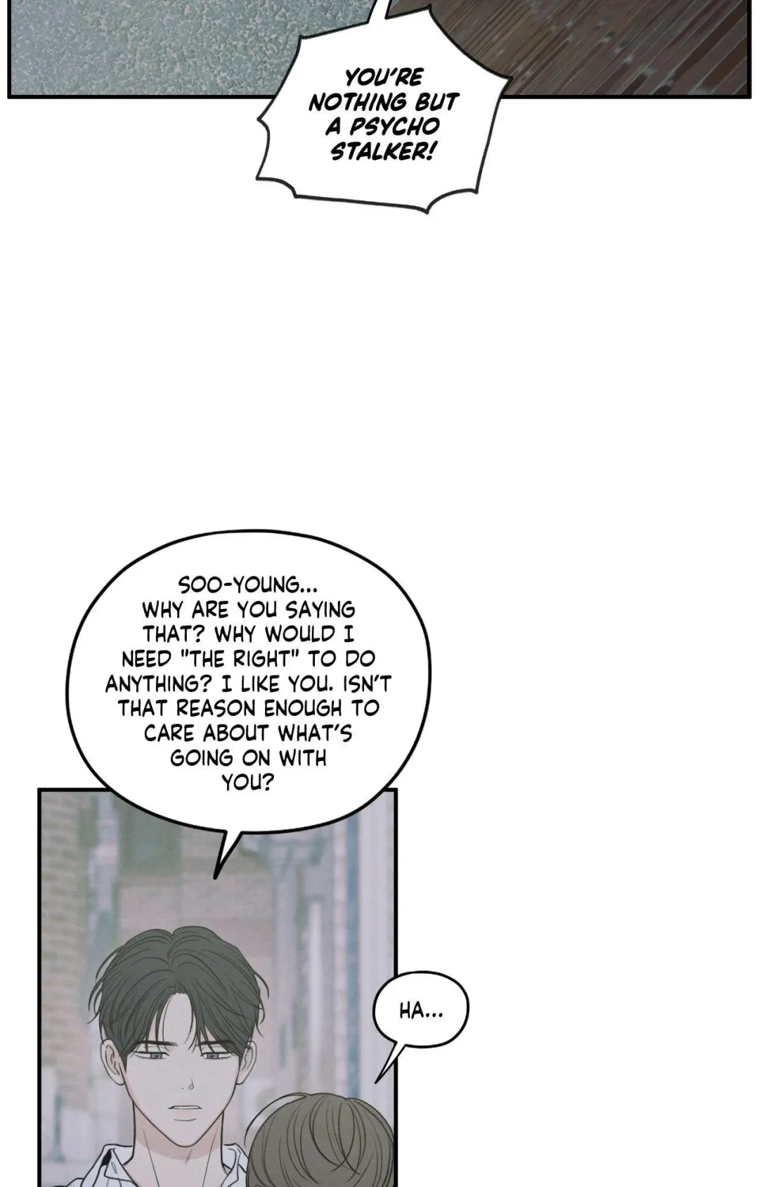 The Edge Of Ambiguity - Chapter 89 Page 26