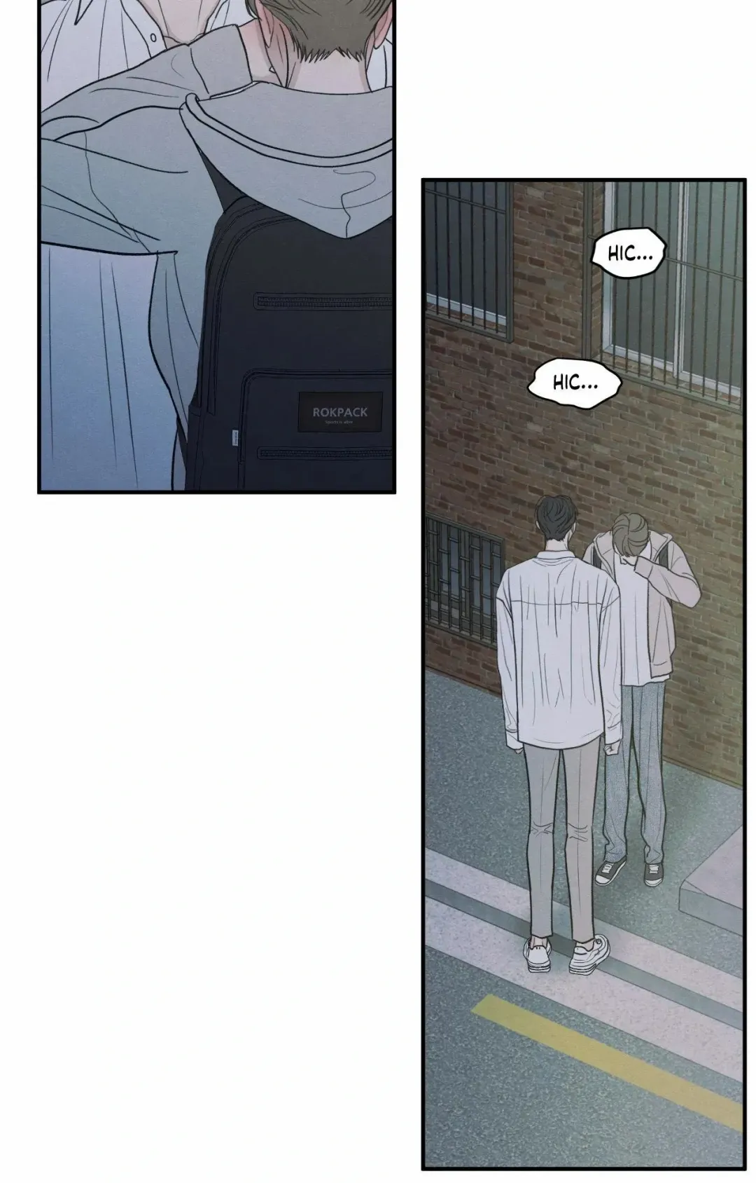 The Edge Of Ambiguity - Chapter 89 Page 27