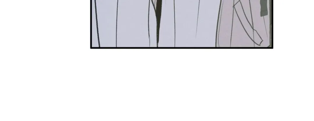 The Edge Of Ambiguity - Chapter 89 Page 29