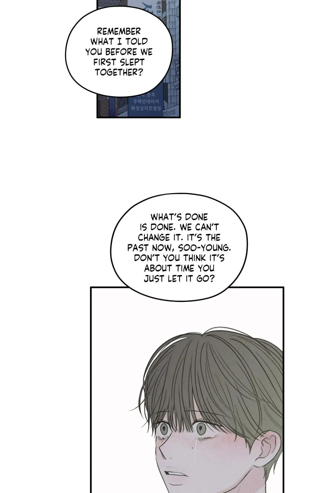 The Edge Of Ambiguity - Chapter 89 Page 37