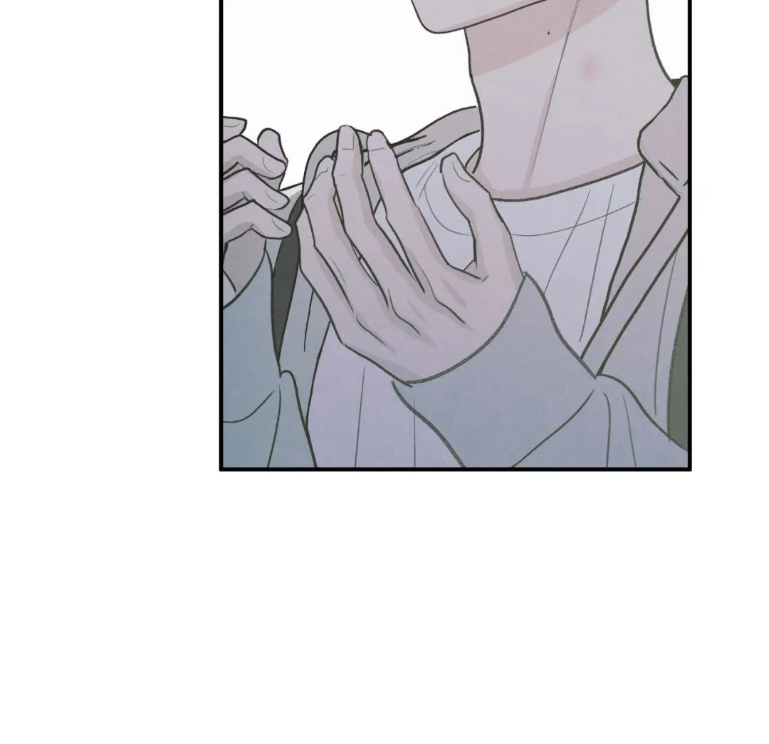 The Edge Of Ambiguity - Chapter 89 Page 38