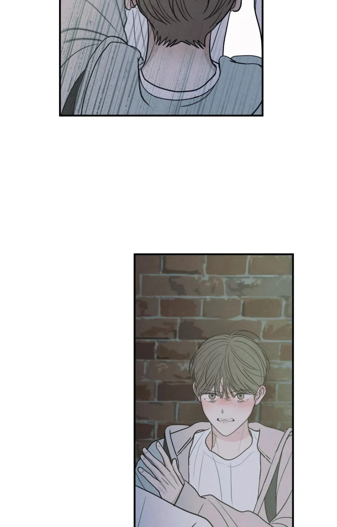 The Edge Of Ambiguity - Chapter 89 Page 43