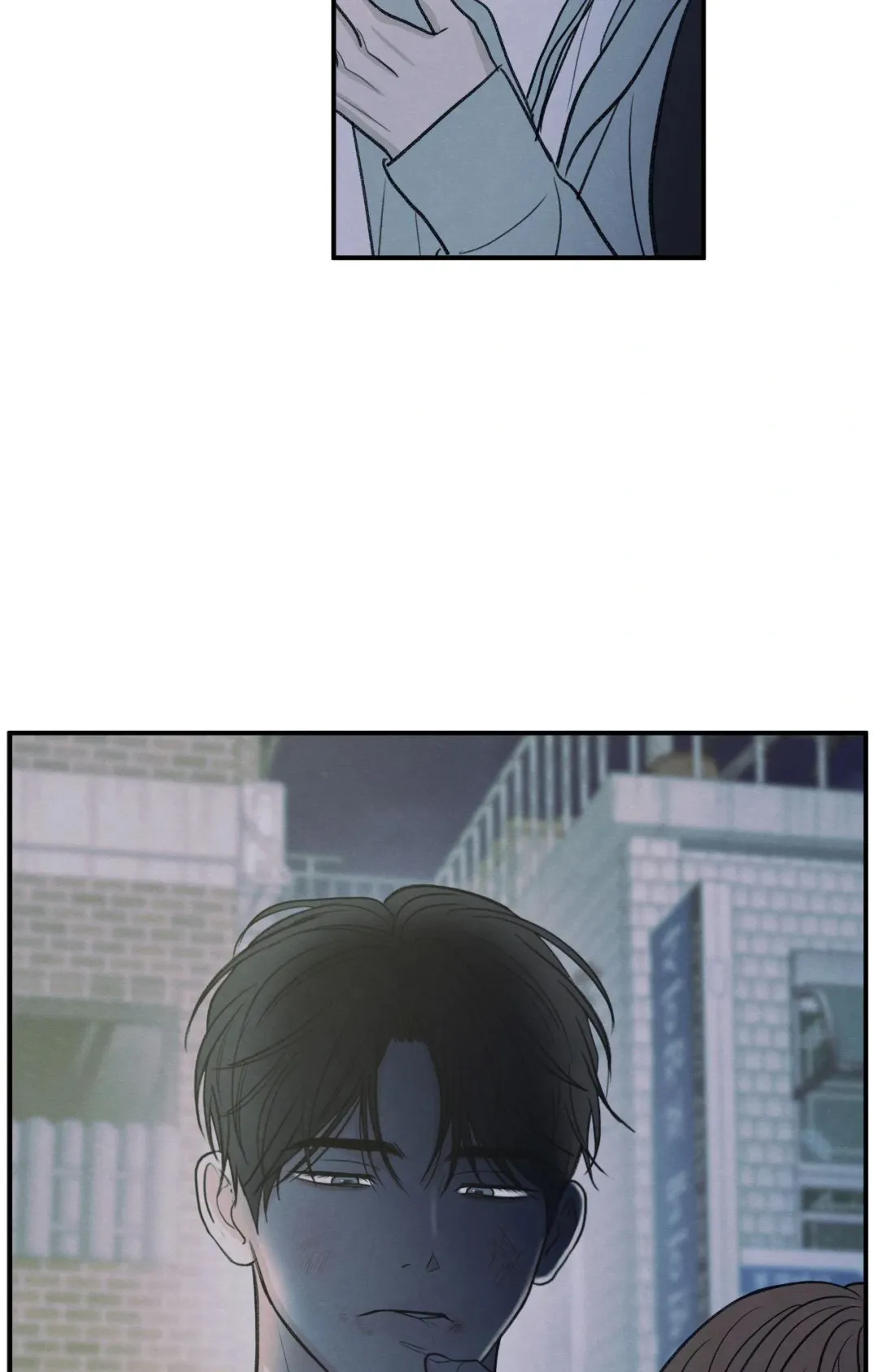 The Edge Of Ambiguity - Chapter 89 Page 51