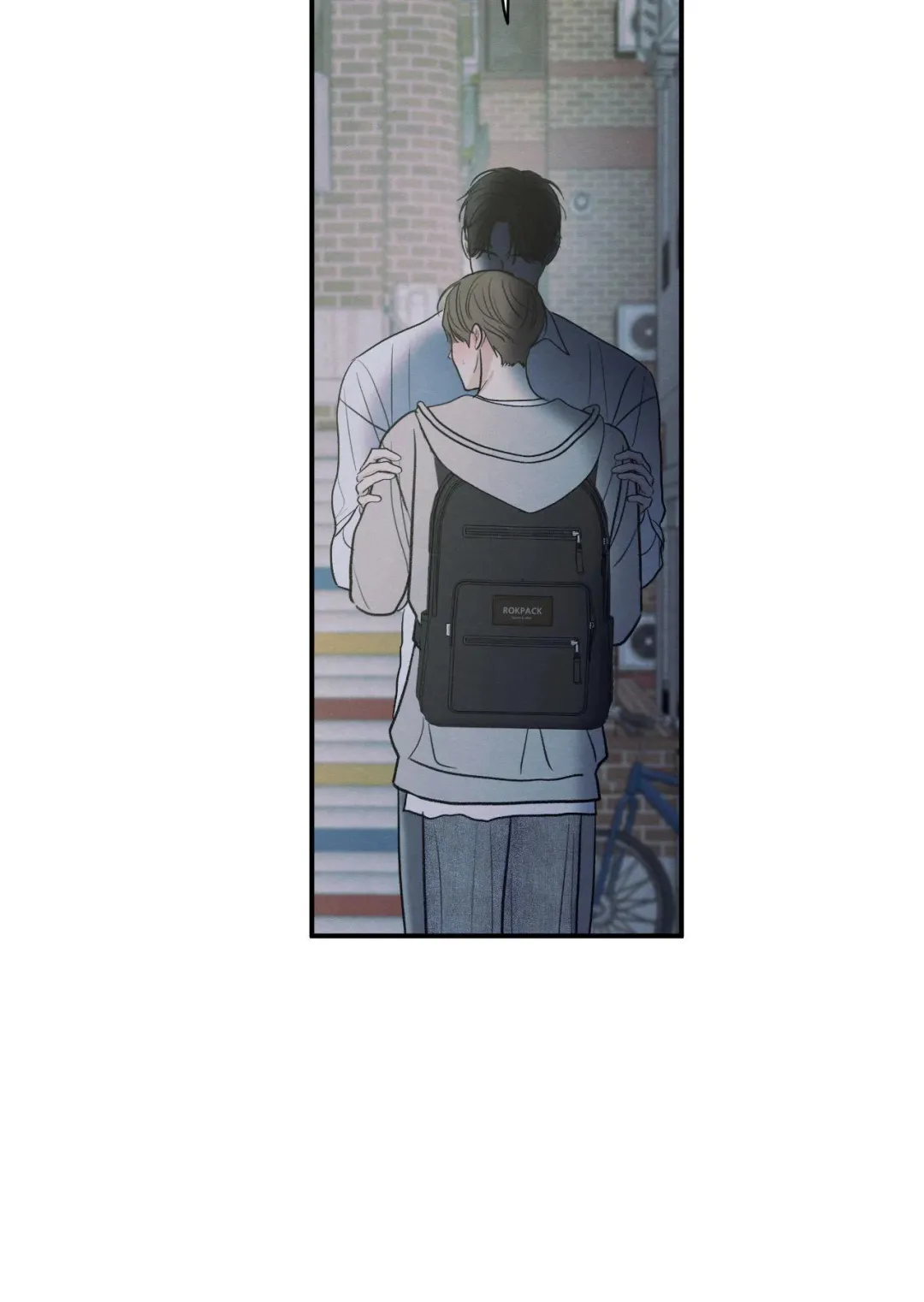 The Edge Of Ambiguity - Chapter 89 Page 57