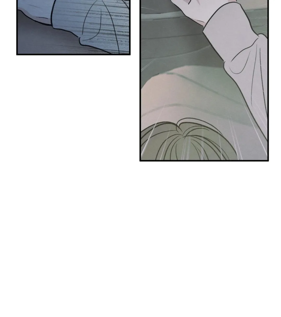 The Edge Of Ambiguity - Chapter 89 Page 65