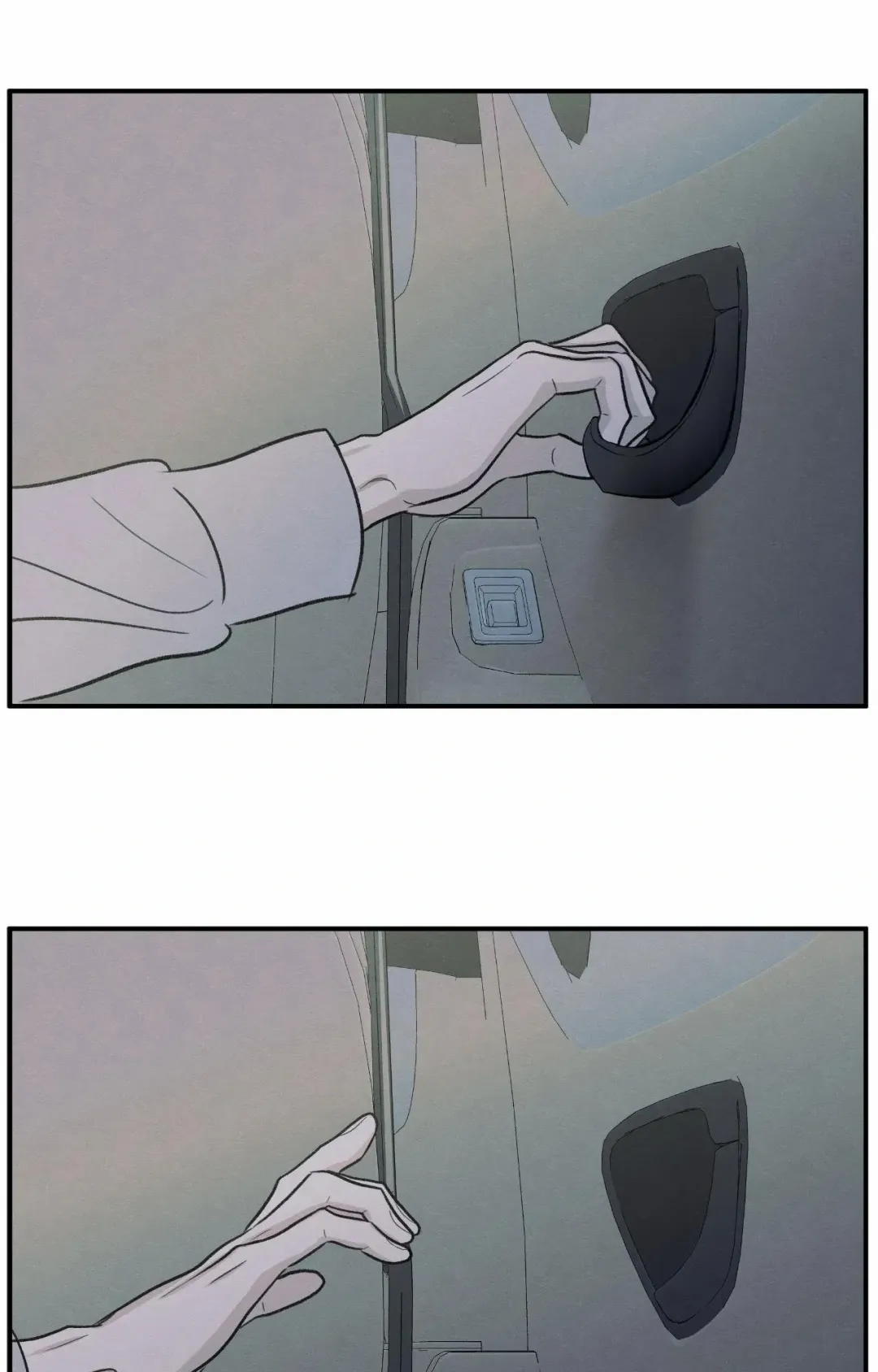 The Edge Of Ambiguity - Chapter 89 Page 66