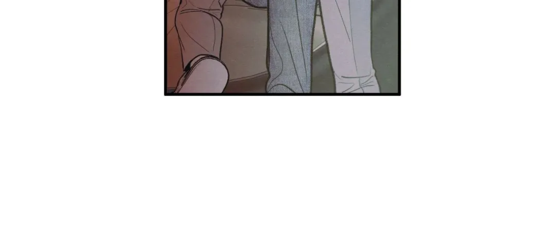 The Edge Of Ambiguity - Chapter 89 Page 75