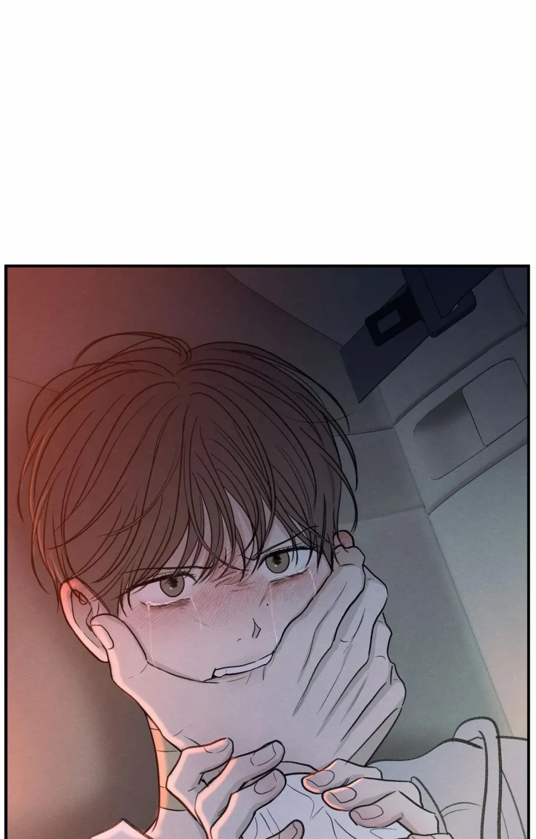 The Edge Of Ambiguity - Chapter 89 Page 77