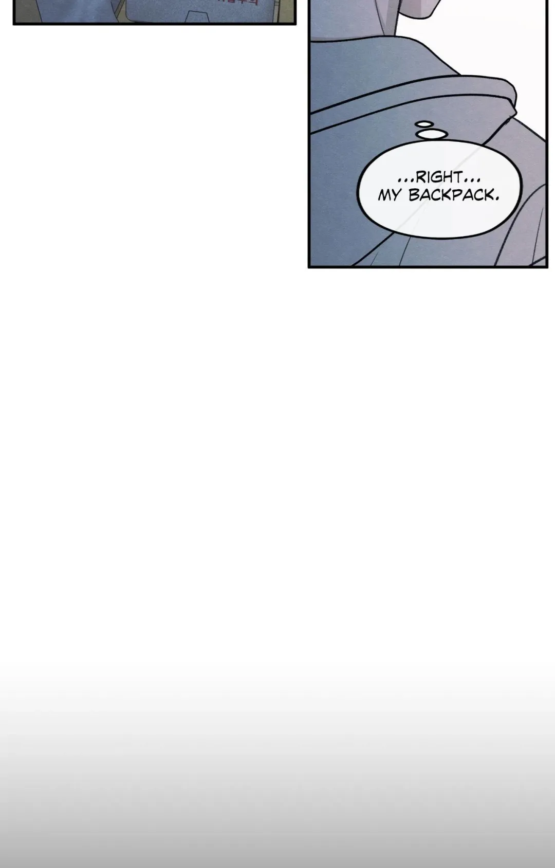 The Edge Of Ambiguity - Chapter 90 Page 7