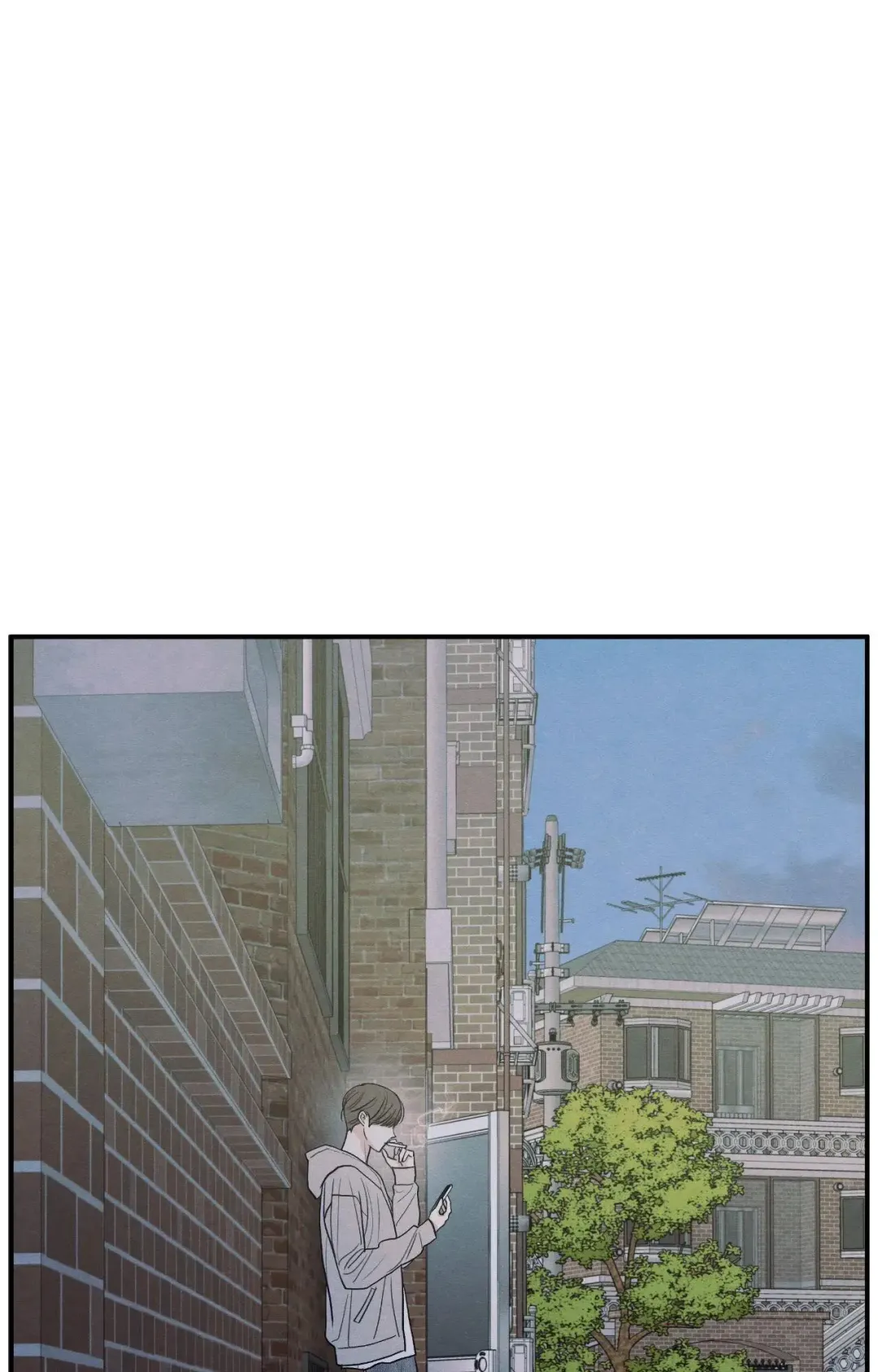 The Edge Of Ambiguity - Chapter 90 Page 24