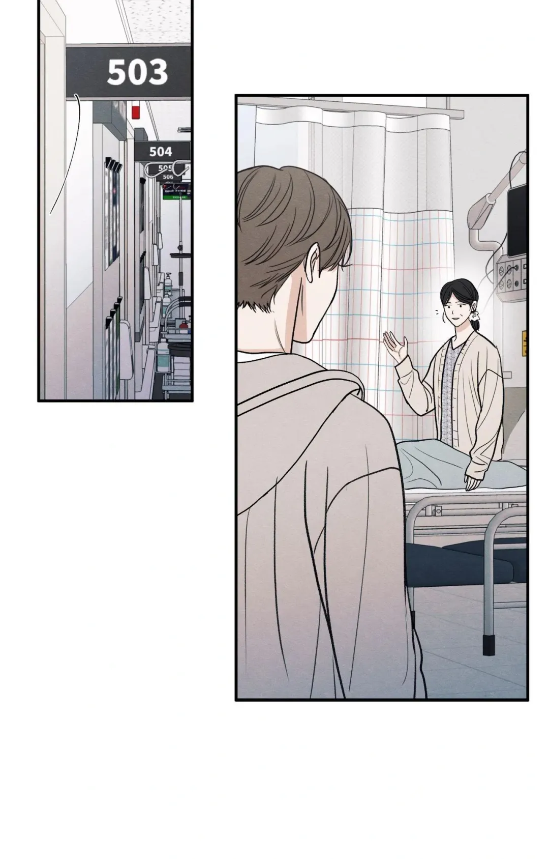 The Edge Of Ambiguity - Chapter 90 Page 48
