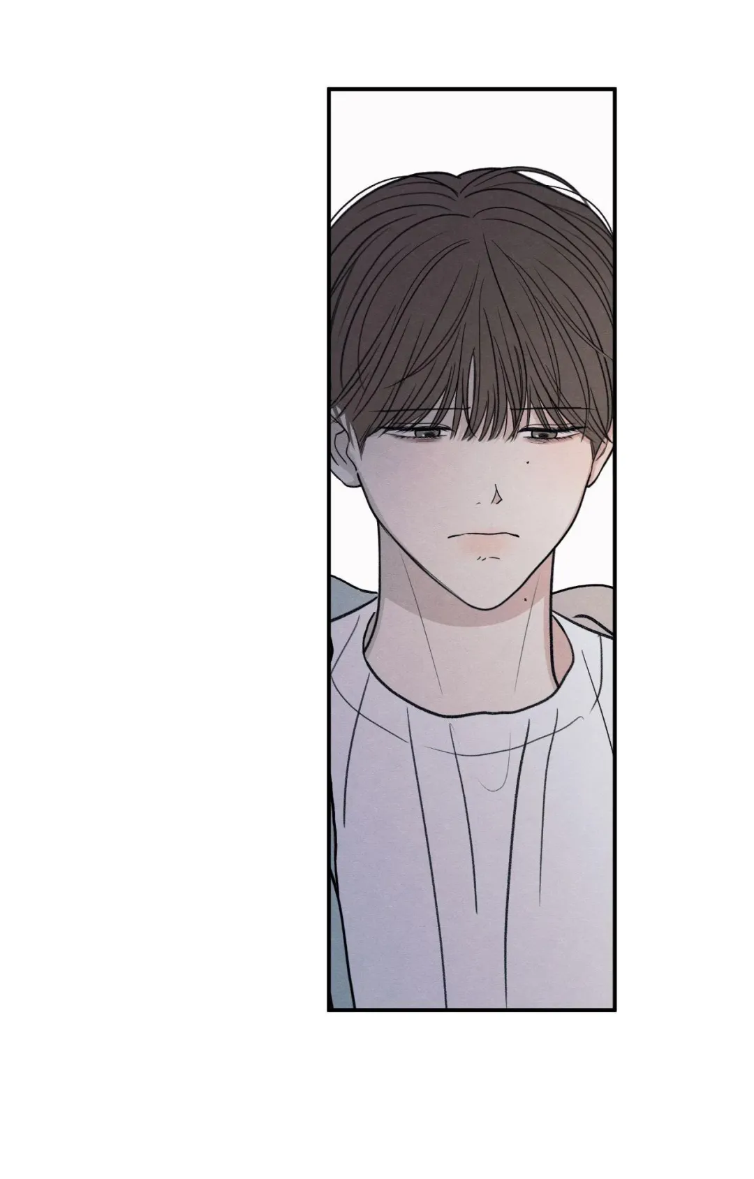 The Edge Of Ambiguity - Chapter 90 Page 69