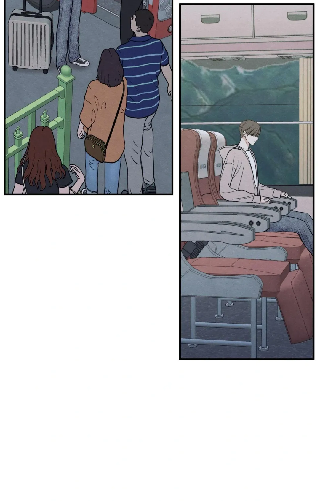 The Edge Of Ambiguity - Chapter 90 Page 76