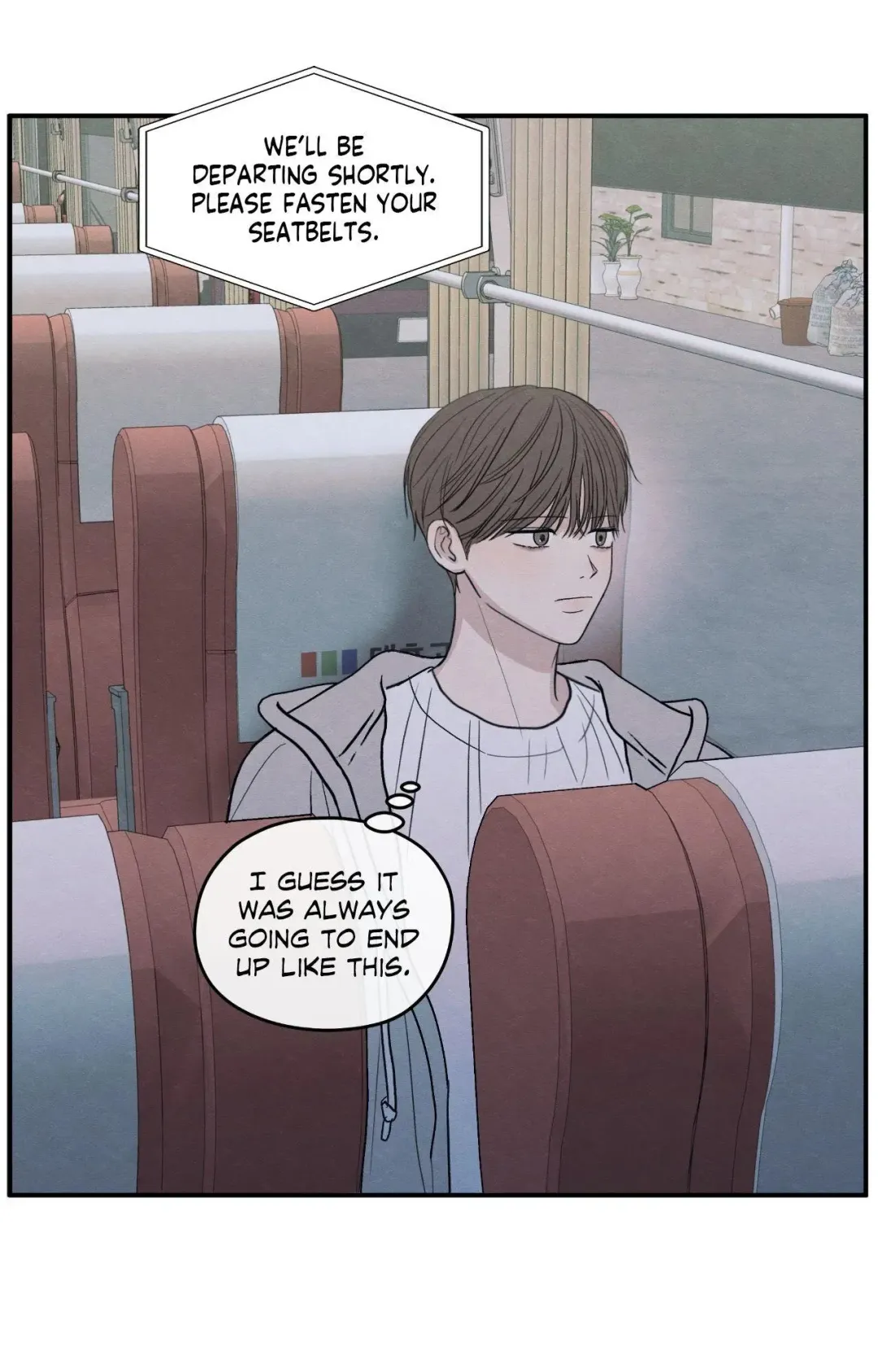 The Edge Of Ambiguity - Chapter 90 Page 79