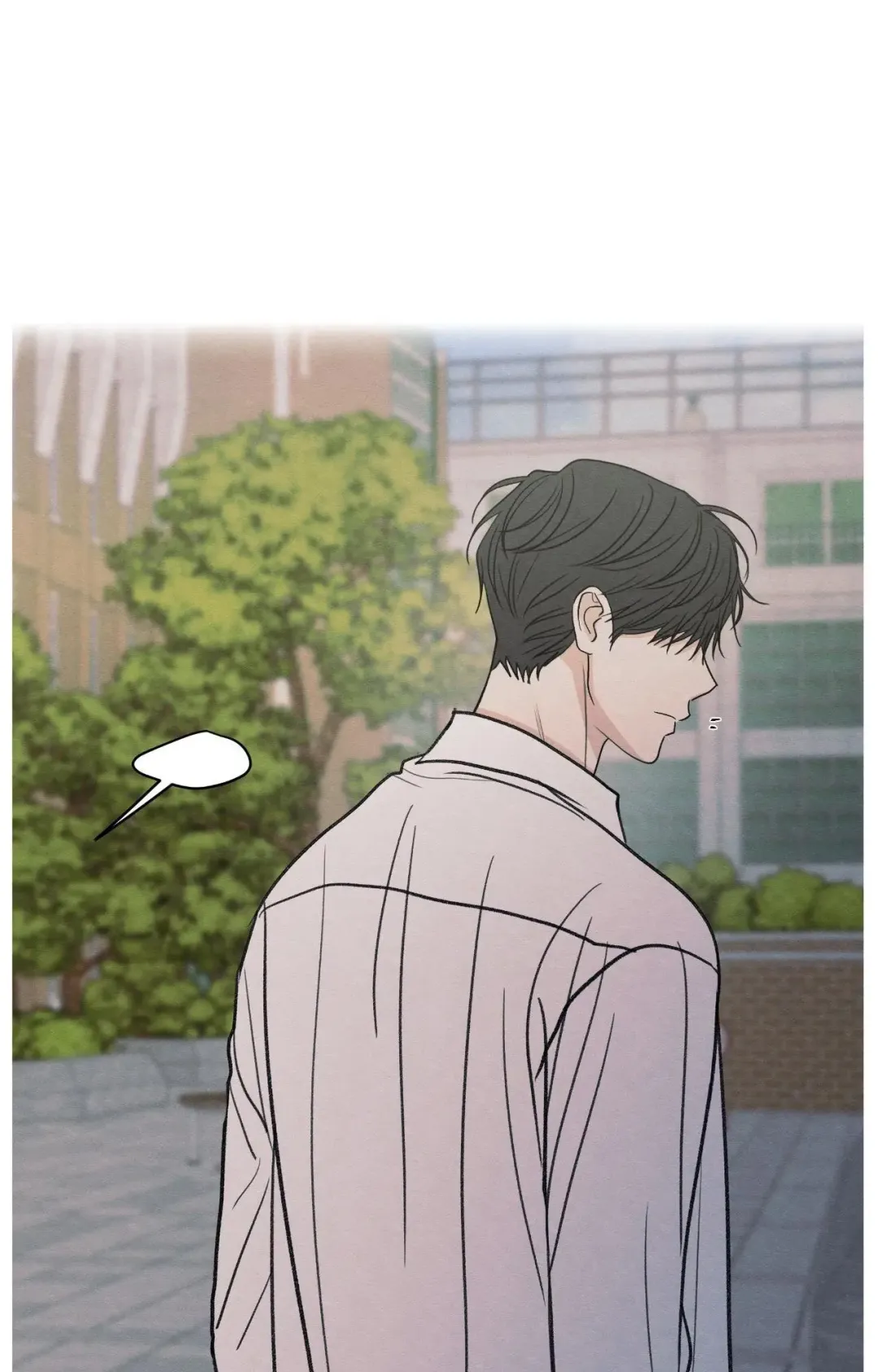 The Edge Of Ambiguity - Chapter 90 Page 81