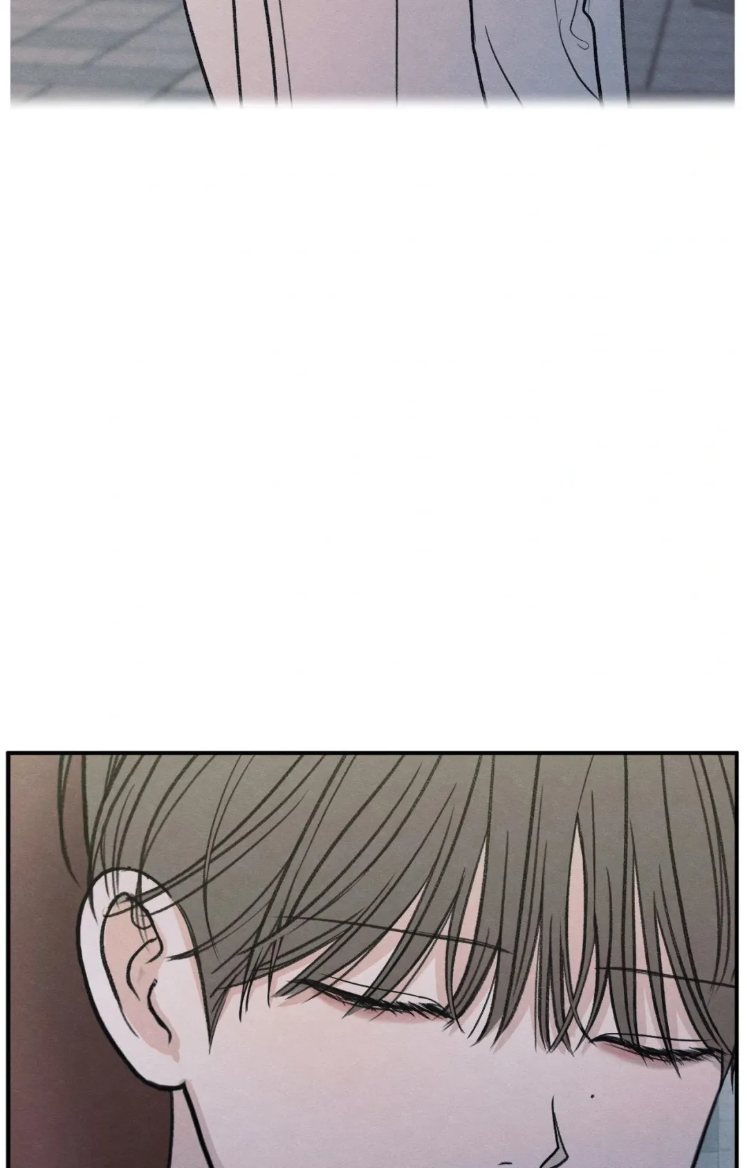 The Edge Of Ambiguity - Chapter 90 Page 82