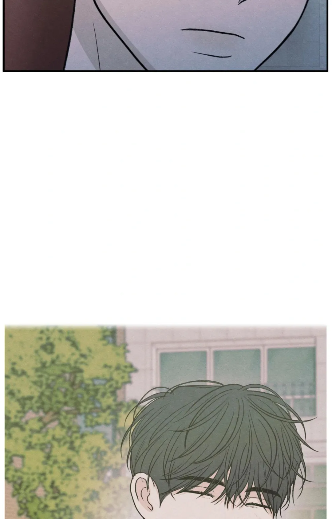 The Edge Of Ambiguity - Chapter 90 Page 83
