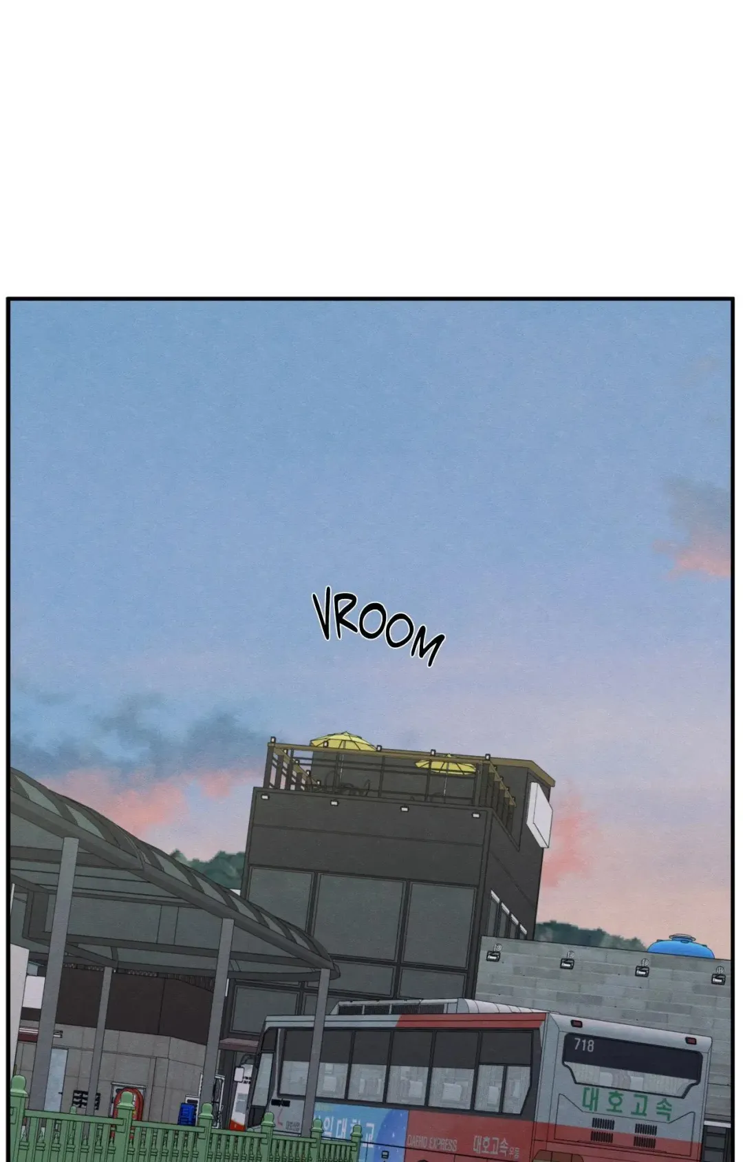 The Edge Of Ambiguity - Chapter 90 Page 85
